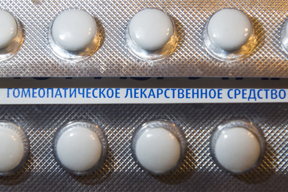 Рыбки из трубочек для плетения Рыбки из трубочек для плетения