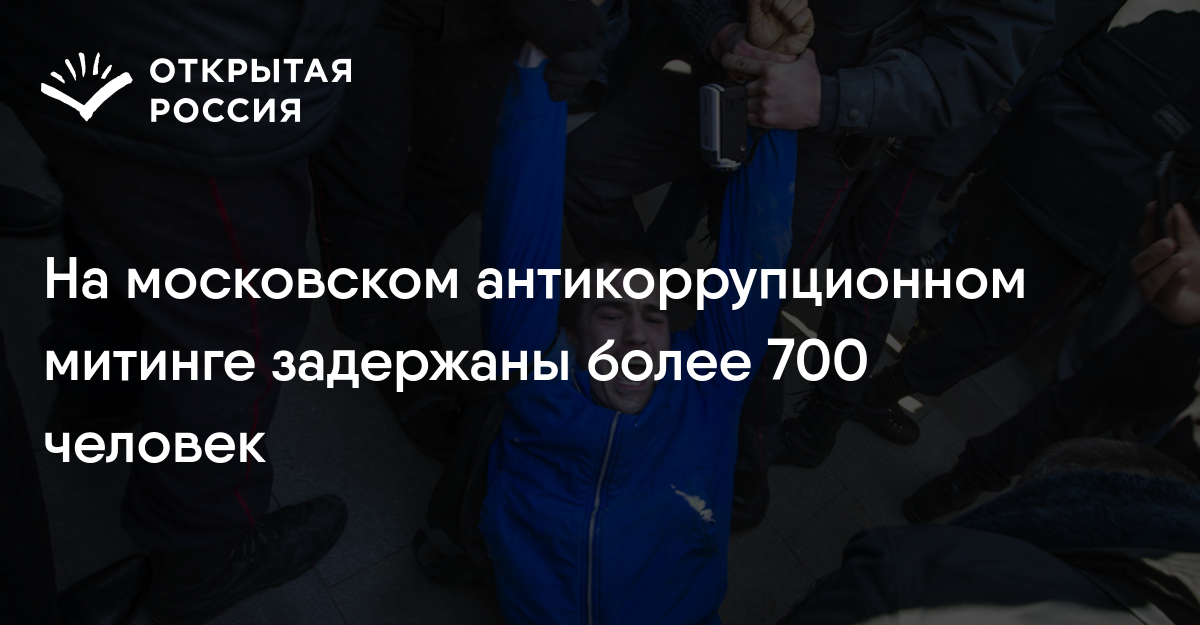 Люди открывшие россию Люди открывшие россию