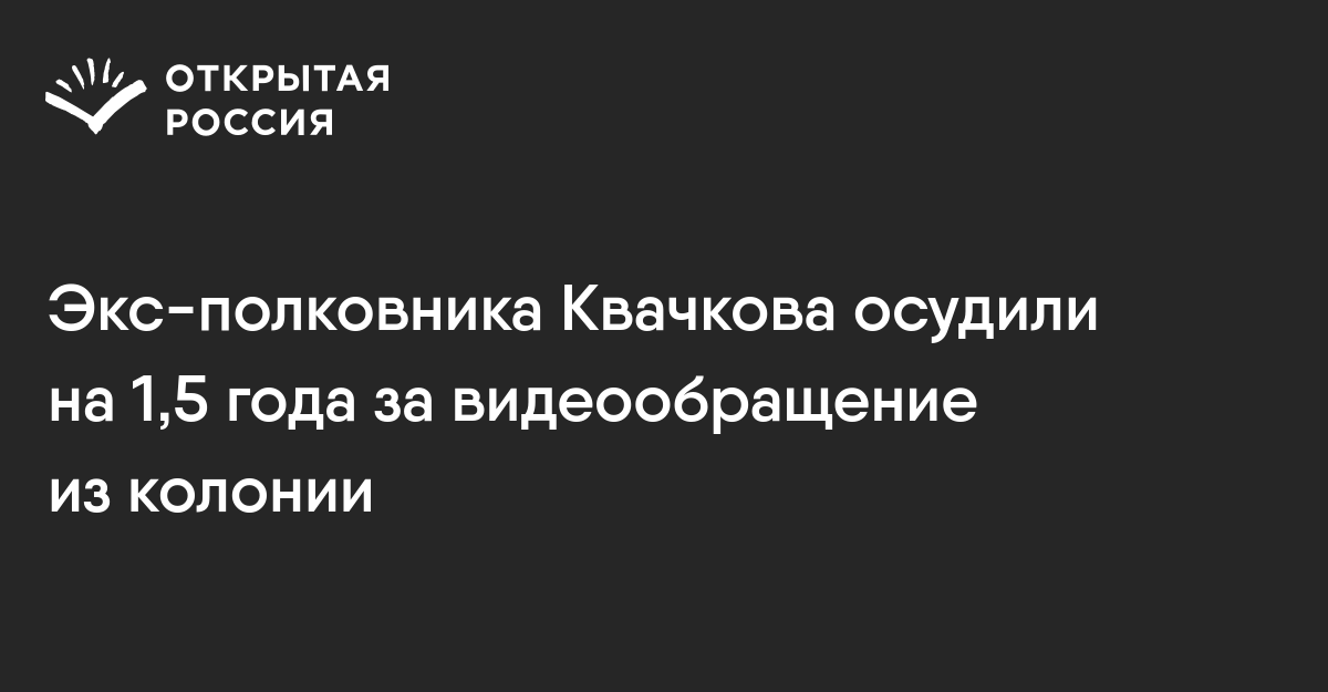 5 ноября 2018 года почему 5 ноября 2018 года почему
