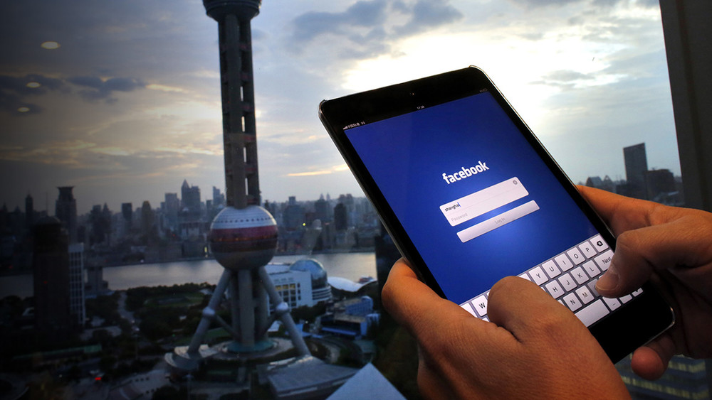 Facebook будет бороться с недостоверными новостями