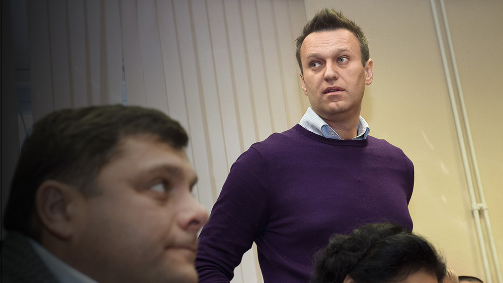 Пересмотр дела «Кировлеса». Рассекреченые документы ФСБ