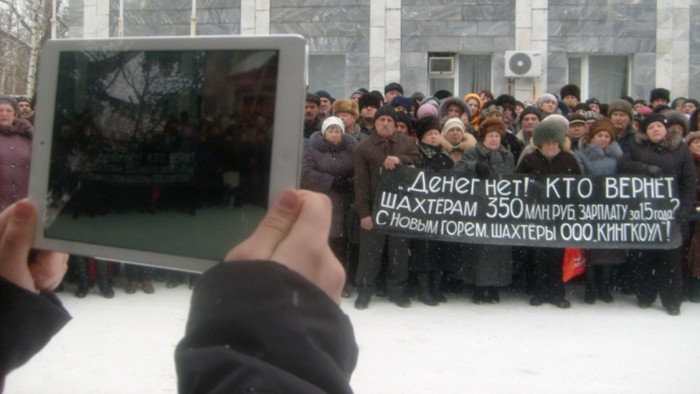 В Ростовской области проходит антитеррористическая операция «против шахтеров»