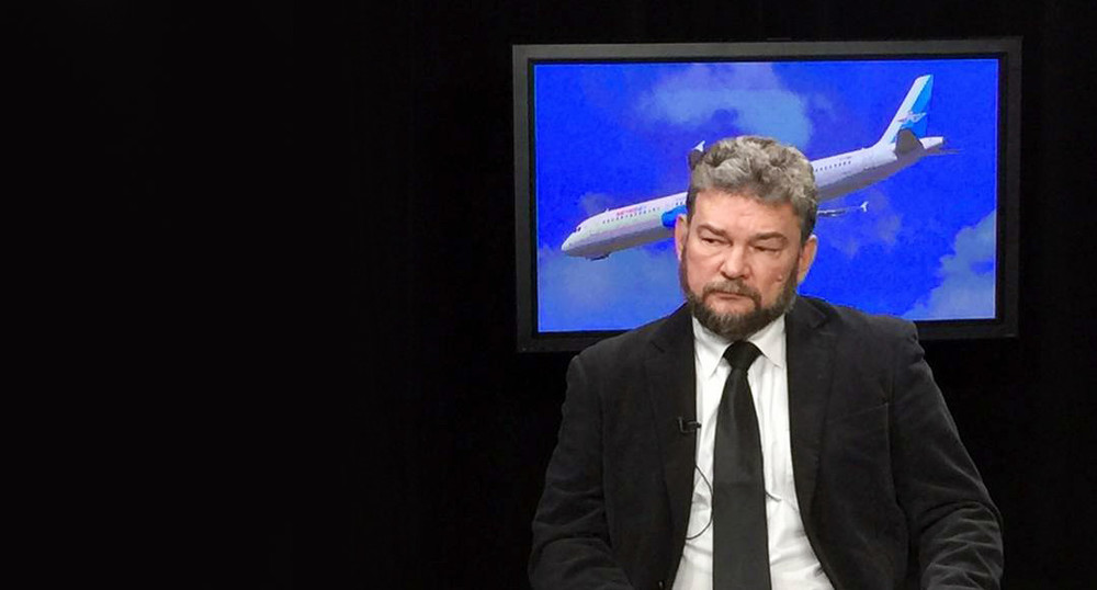 «Если это теракт, может начаться война»