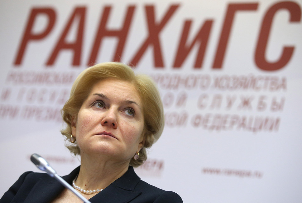 Вице-премьер РФ Ольга Голодец во время VIII Гайдаровского форума. Фото: Валерий Шарифулин / ТАСС