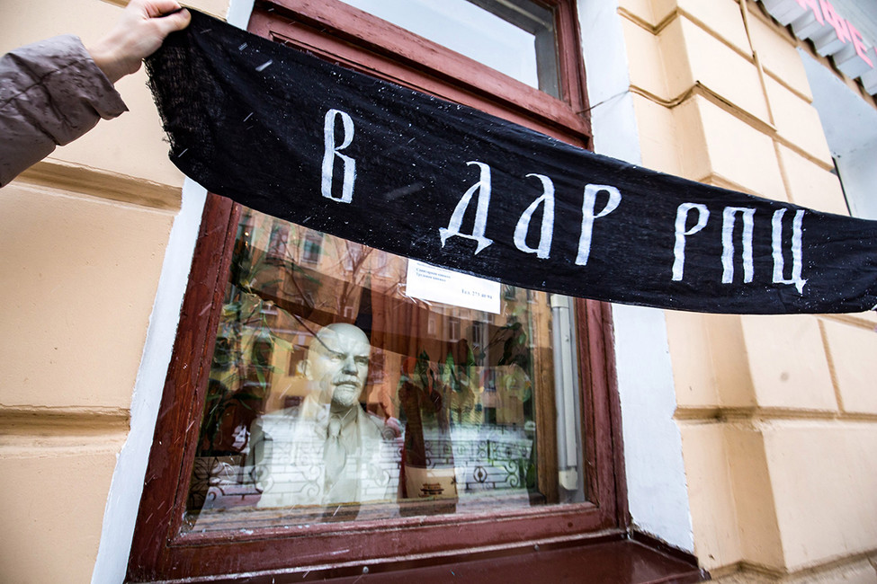 Фото: Давид Френкель