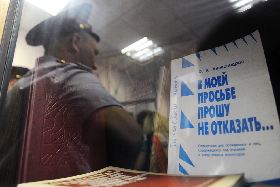 Правозащитники против Общественной палаты. В Тверской суд Москвы подан коллективный иск с обжалованием решения ОП