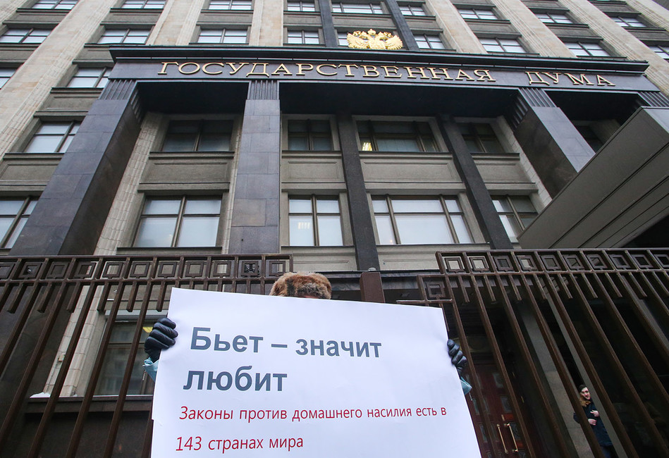 Эксперты по гендерной политике о последствиях декриминализации побоев в семье