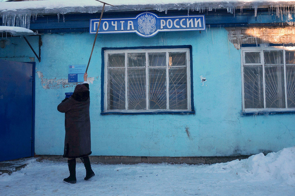 Фото: Александр Артеменков / ТАСС