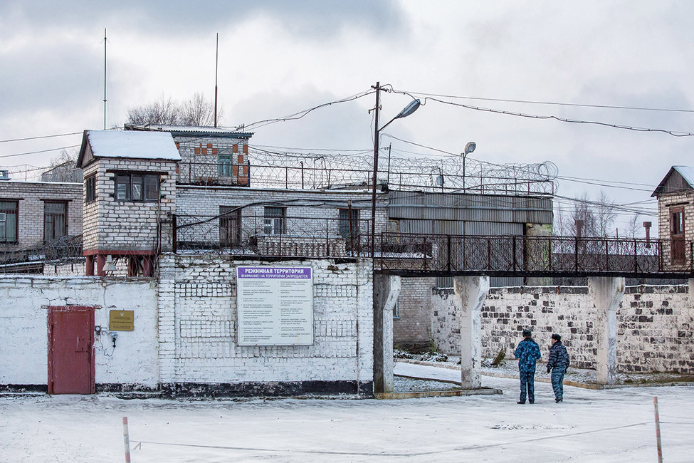 Вход в ИК-7, Сегежа. Фото: Давид Френкель / Коммерсантъ