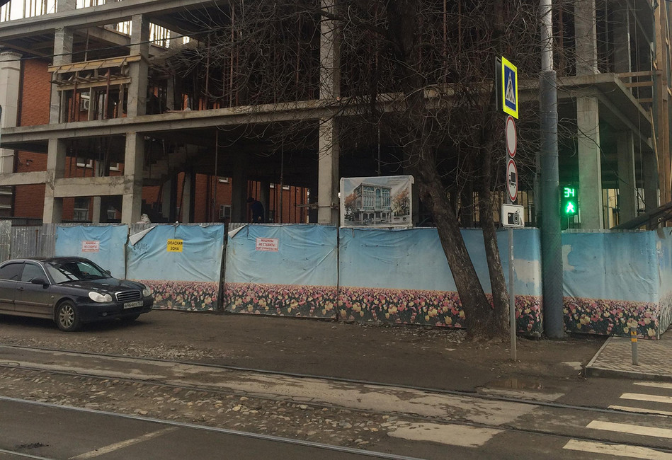 «Дольщики — мошенники и воры». Краснодарцам продавали квартиры в доме, который не мог быть сдан в эксплуатацию