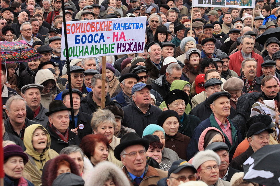 Митинг к Калининграде. Фото: Эдуард Молчанов / ТАСС