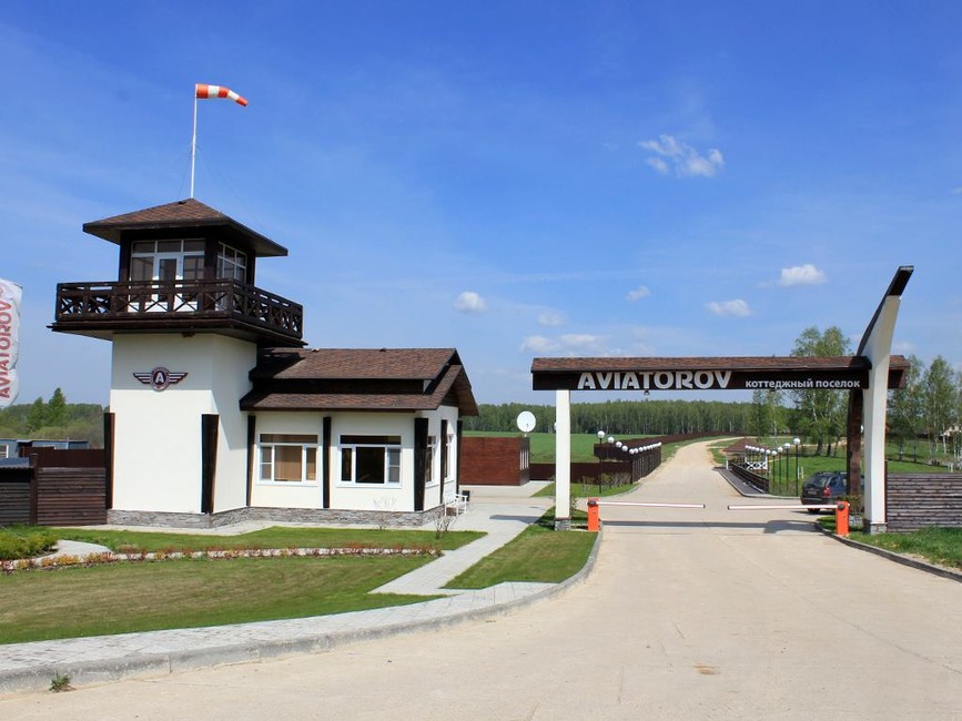 ДПК «Авиаторов». Фото: Facebook