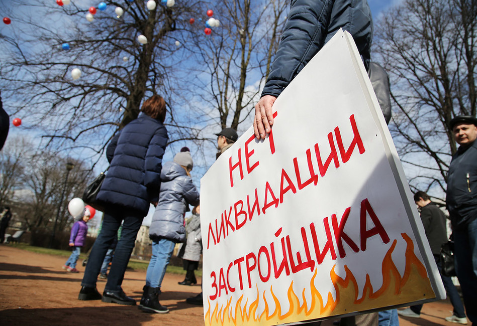 Фото: Павел Каравашкин / Интерпресс / ТАСС