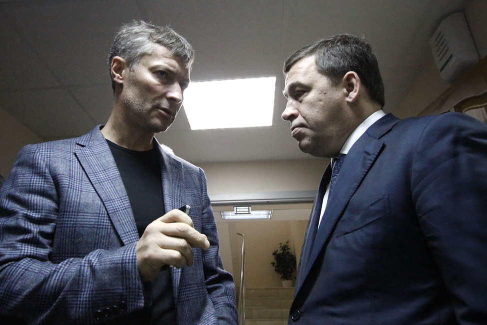 Мэр Екатеринбурга Евгений Ройзман и губернатор Свердловской области Евгений Куйвашев. Фото: Сlub-rf.ru