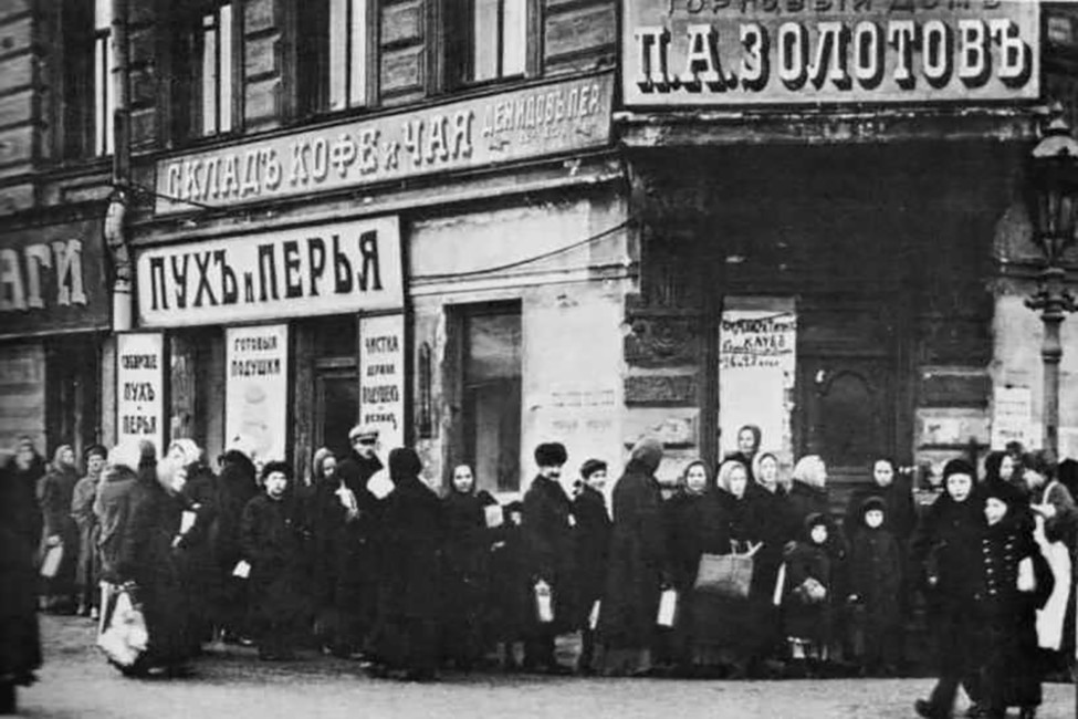 Январские очереди за хлебом, 1917 год.