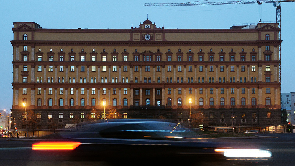 ЦУР — о том, как устроены закрытые розыскные базы ФСБ
