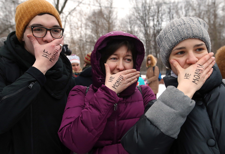 Февраль 17-ого: главные региональные протесты
