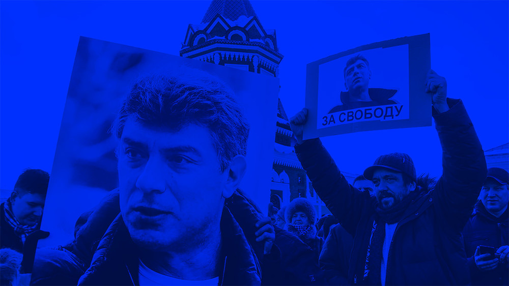 Акции памяти Бориса Немцова. Онлайн