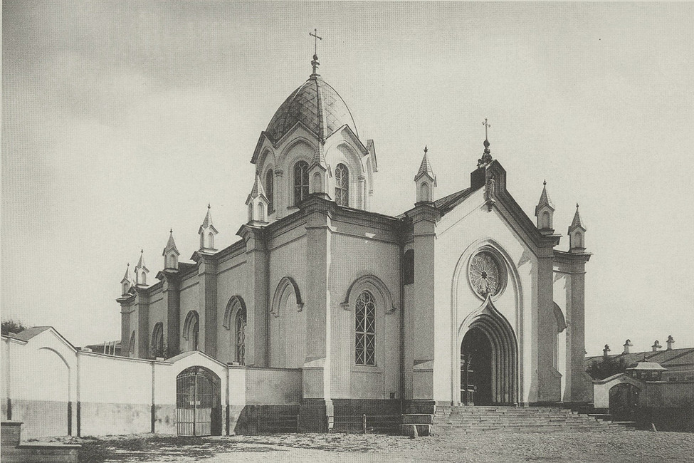 Римско-католический храм святых апостолов Петра и Павла, 1883 год.