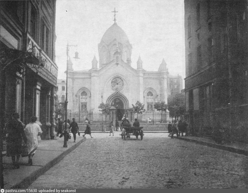 Римско-католический храма святых апостолов Петра и Павла, 1920 год.