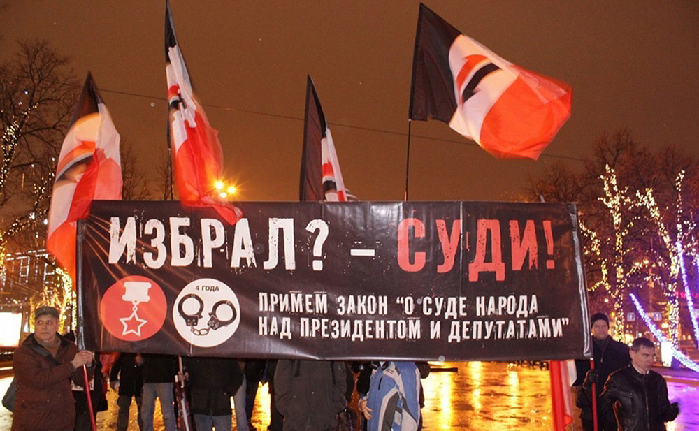 «Статьи, по которым проходят обыски, неприменимы к участникам организации»
