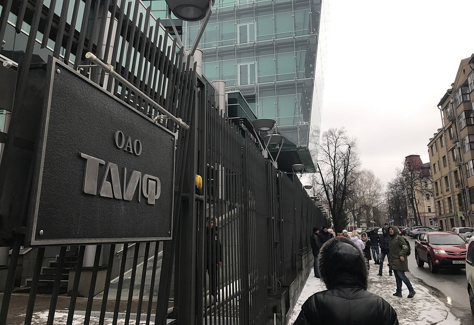 Татарстан. Вкладчики «Татфондбанка» штурмовали кабинет министров