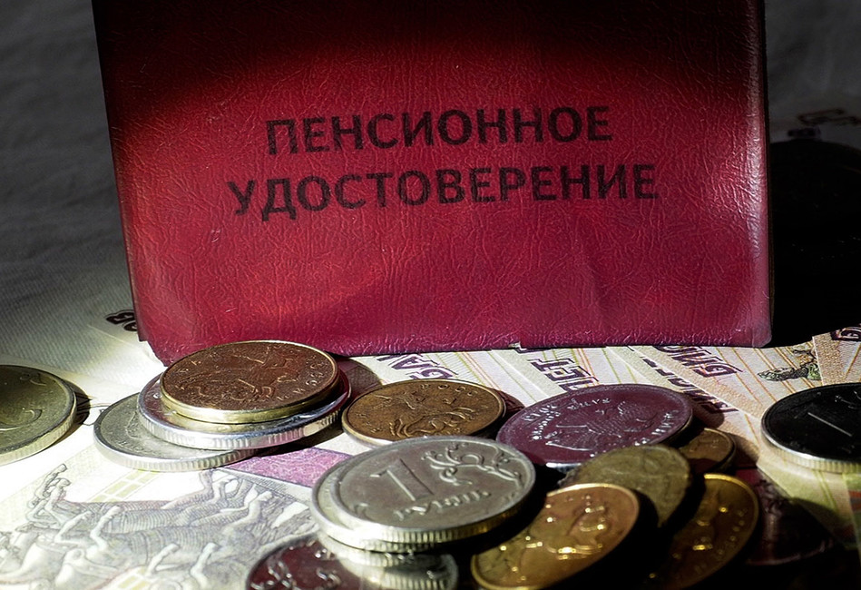 Инфометр: сколько вы отдадите на пенсию за 20 лет