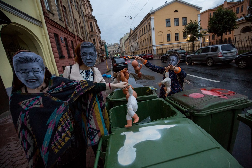 Фото: Давид Френкель