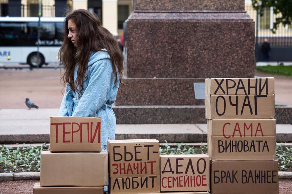 Фото: Давид Френкель