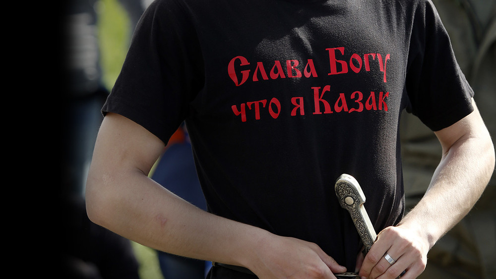 «90-е возвращаются в Рязань под крышей казачества»