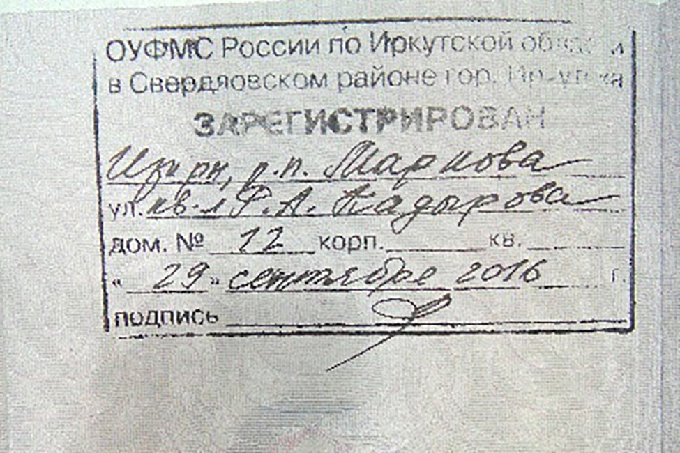 Фото: сайт застройщка квартала имени Рамзана Кадырова