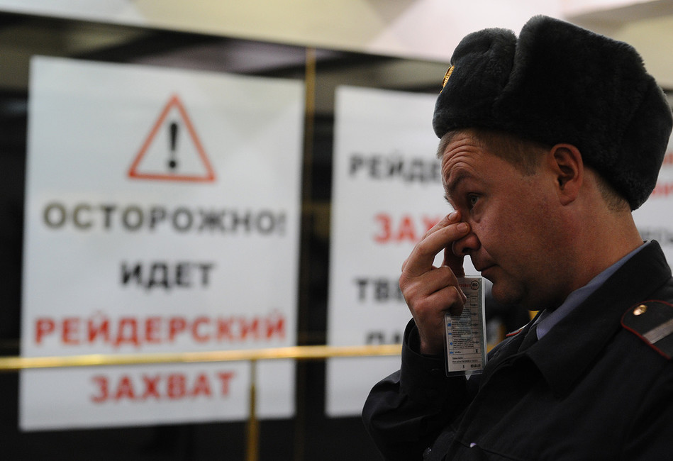Как без проблем «отжать» бизнес, если ваша мама — депутат. Короткая инструкция