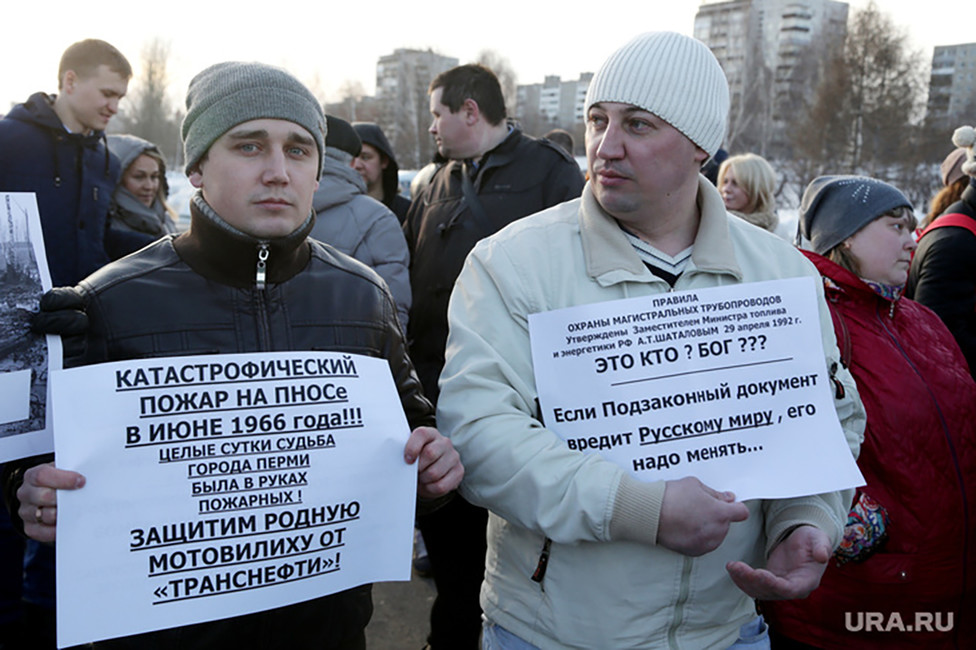 Фото: Алексей Глазырин / URA.RU