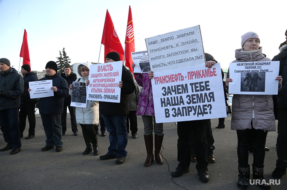 Снос домов в Адищево. Пермяки вышли на улицу, чтобы защитить жилье от нефтяников