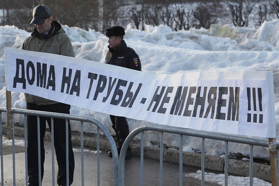 Митинг против сноса жилых домов в интересах нефте- и газодобывающих предприятий в Перми. Фото: Алексей Глазырин / URA.RU