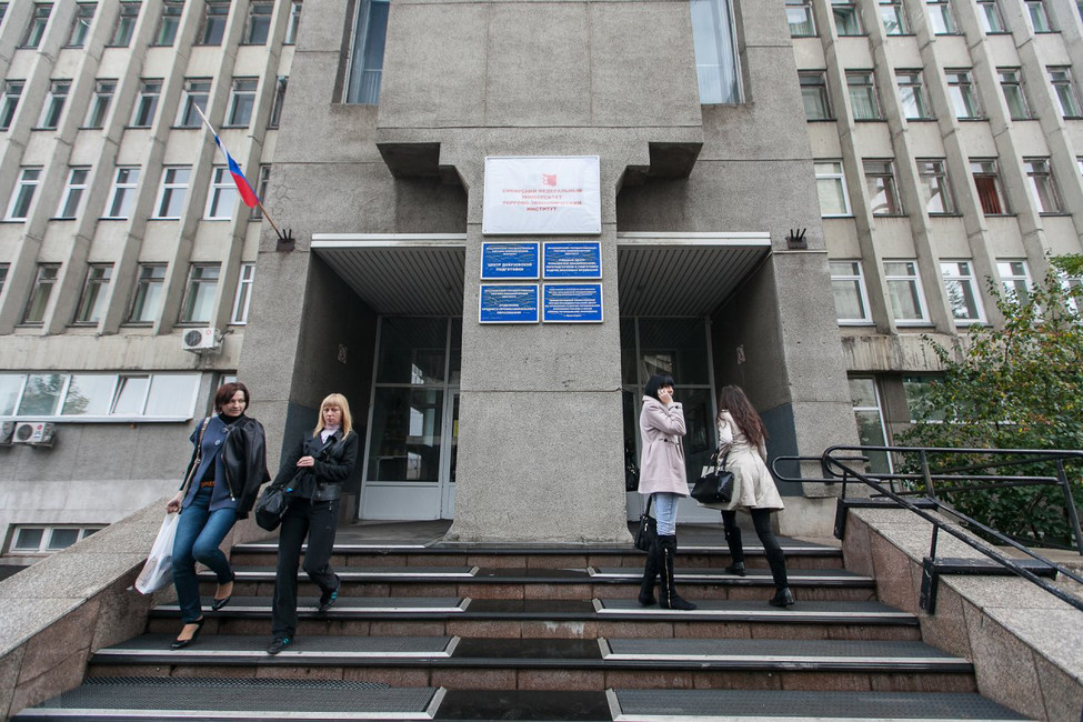 Вход в здание Сибирского федерального университета. Фото: photo.sfu-kras.ru