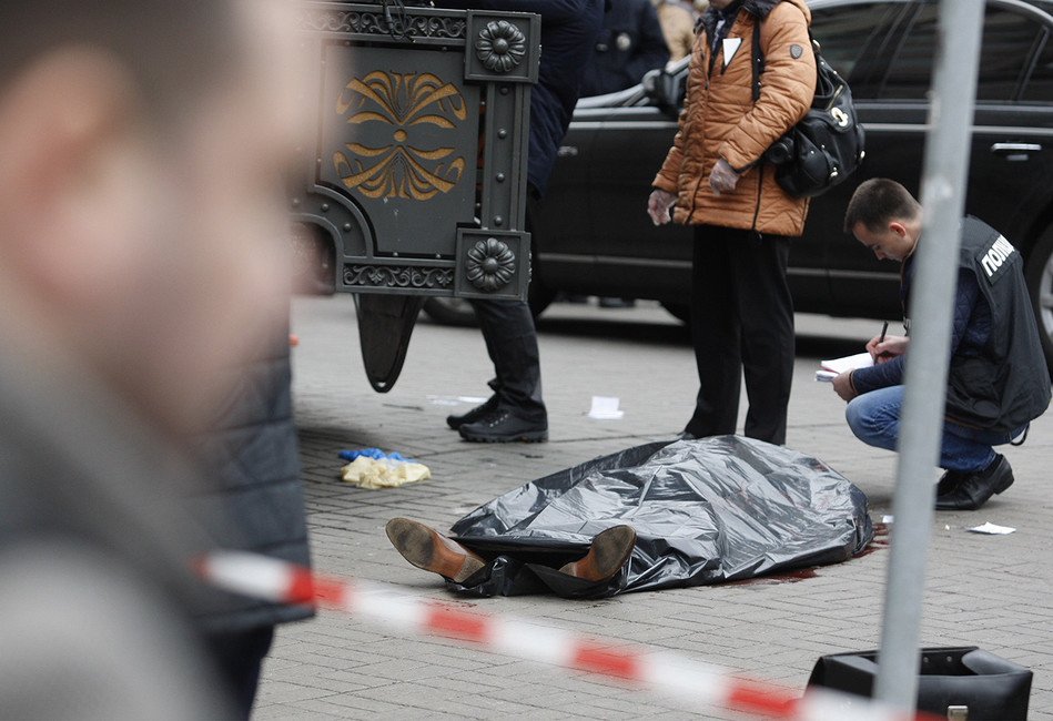 Убийство Дениса Вороненкова: реакция
