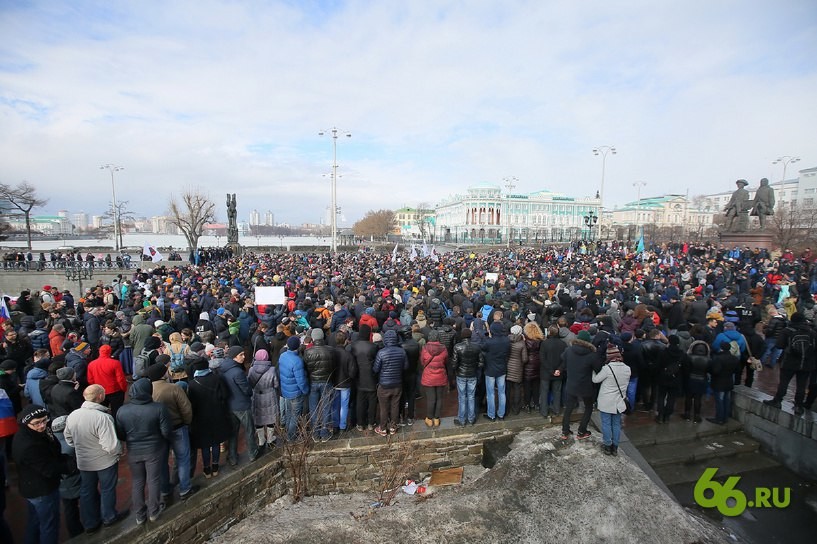 Фото:Андрей Трусов / ВКонтакте