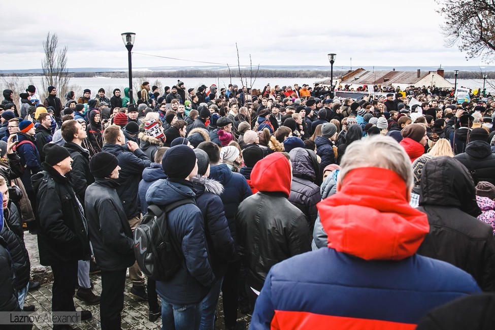 Фото: Команда Навального | Самара / ВКонтакте