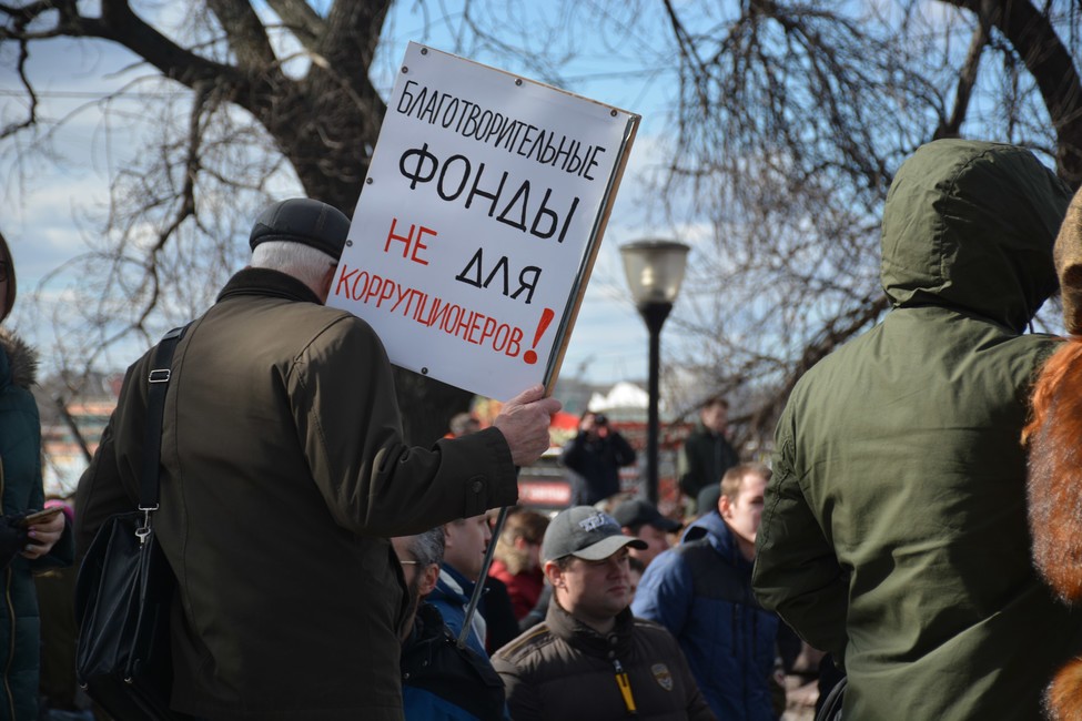 Фото: Владимир Килязов / ВКонтакте