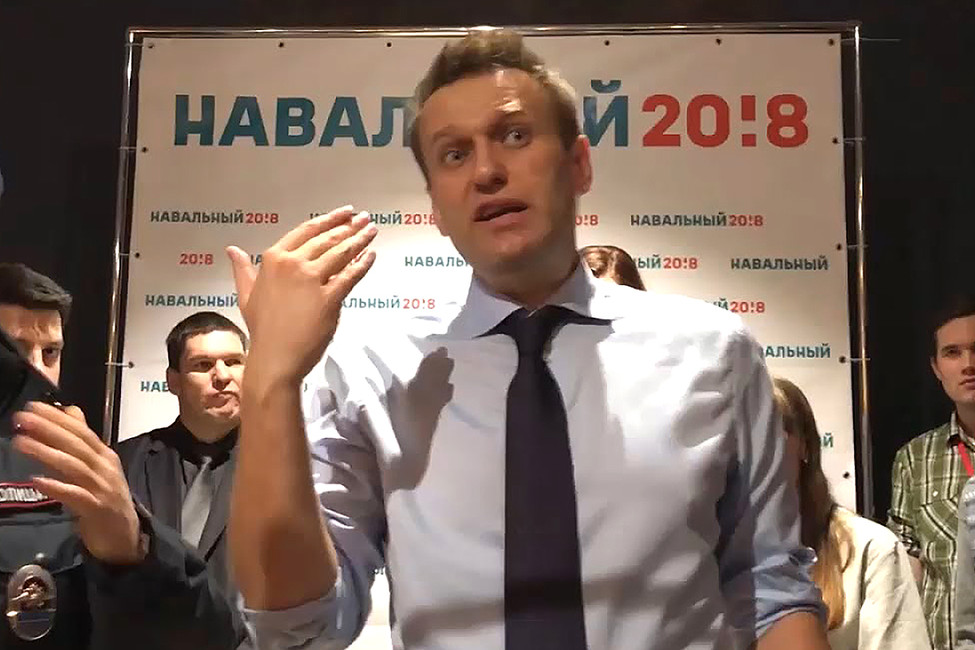 Алексей Навальный в Томске