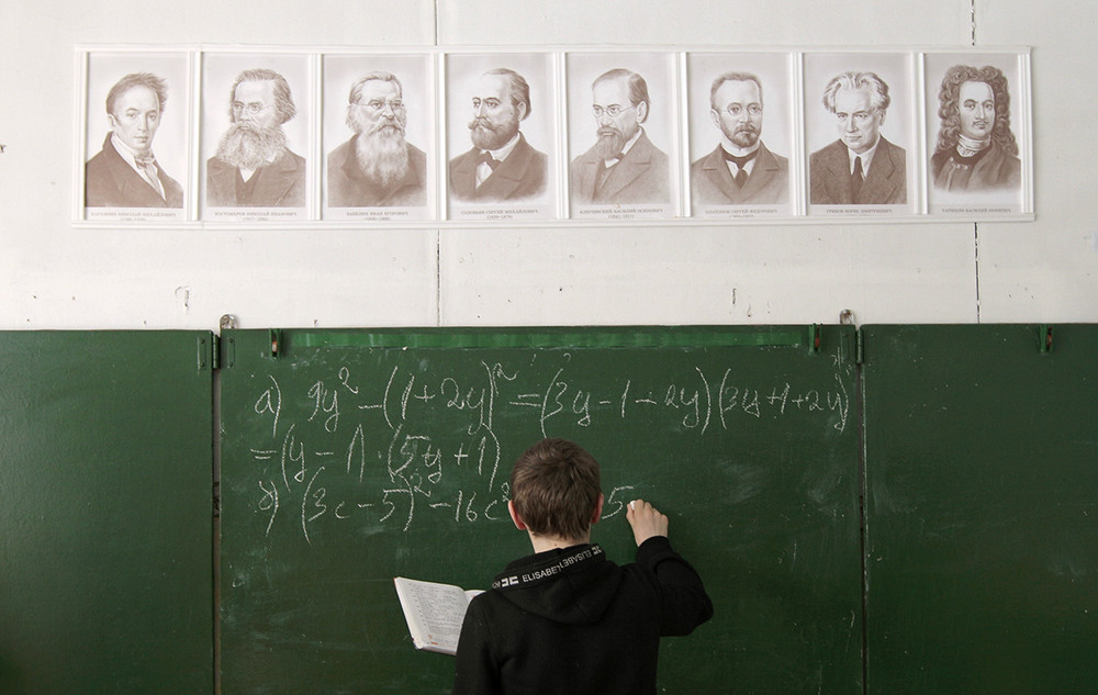 Фото: Василий Федосенко / Reuters