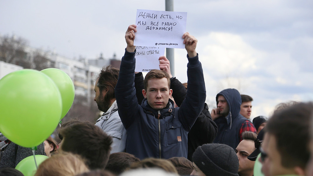 Антикоррупционный митинг в Белгороде, 26 марта 2017. Фото: Антон Вергун / Fonar.tv