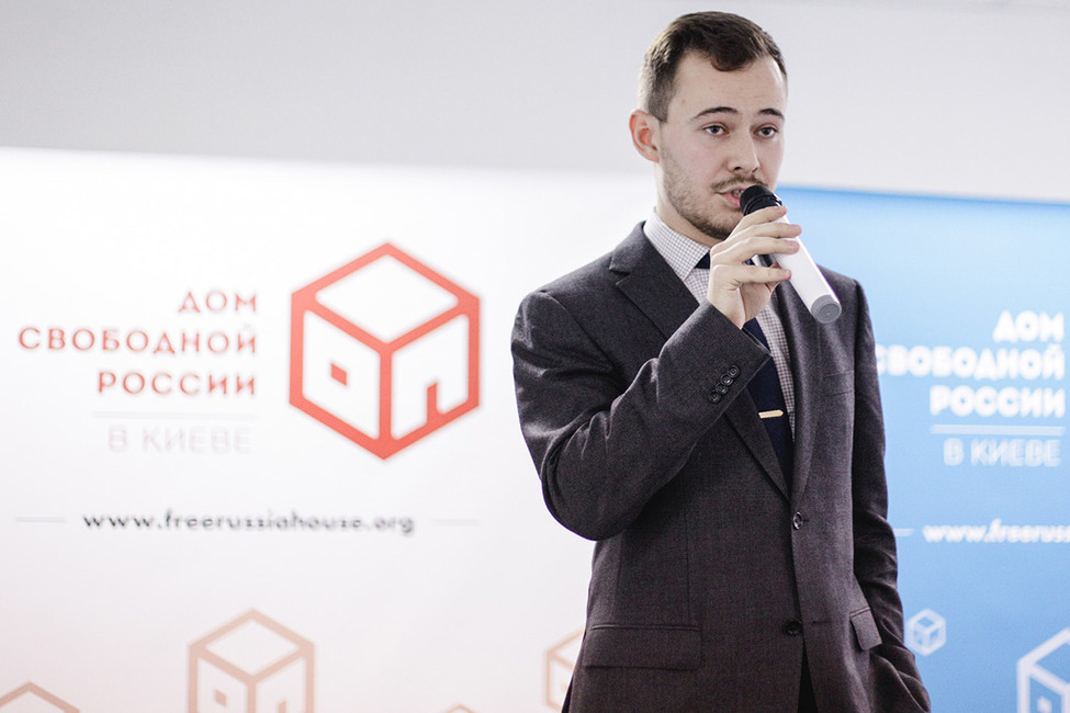 Директор «Дома свободной России»: «У демократической России и у независимой Украины проблема общая — Кремль»