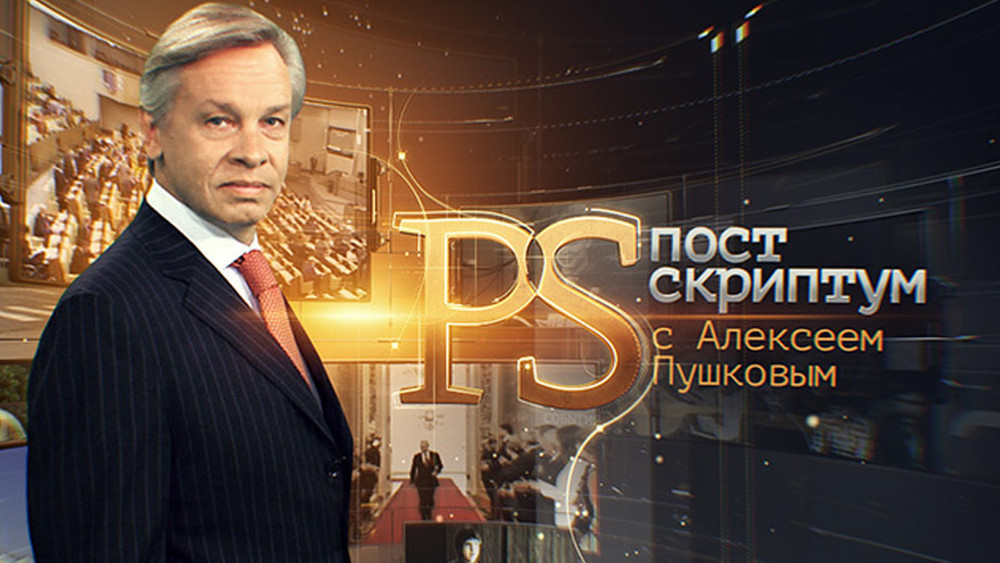 «Американцы, предъявите лунный грунт!»: хроники телепропаганды от Антона Ореха