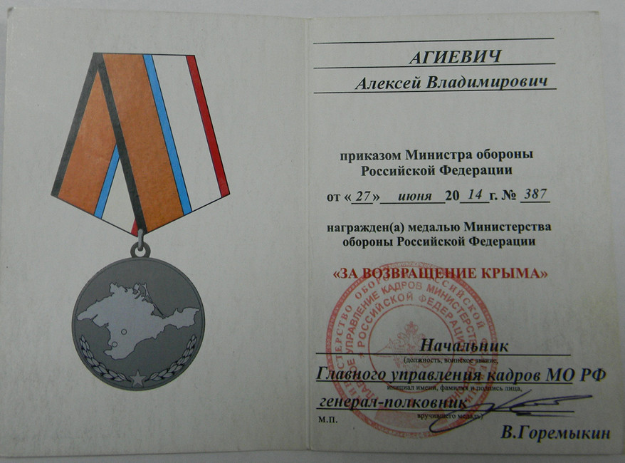 Источник: blog.vitkevich.ru