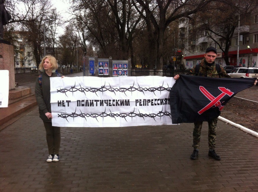 Суд «подарил» стороннику Мальцева 10 суток ареста на день рождения