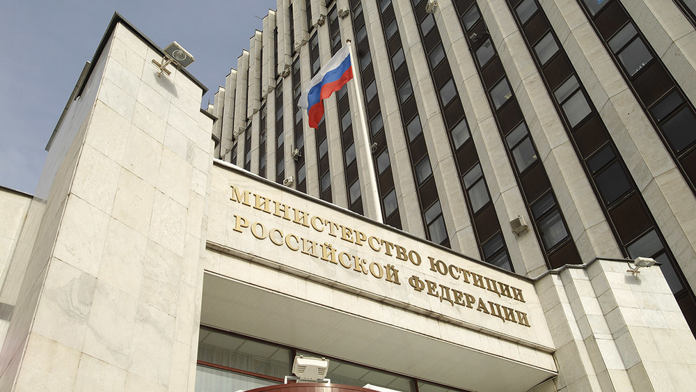 Минюст внес организацию Otkrytaya Rossia в перечень нежелательных