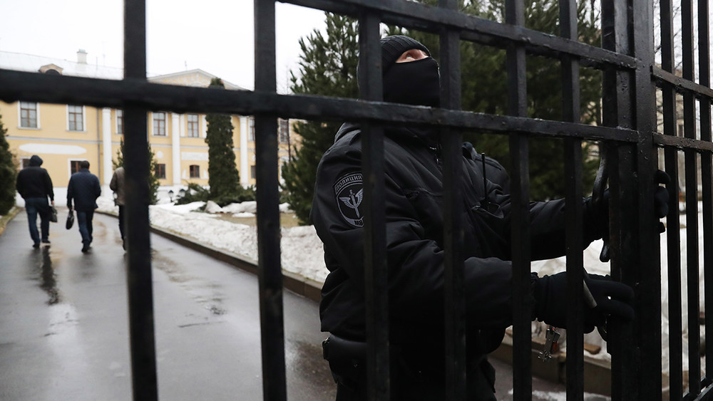 Музей имени Рериха захватил ОМОН