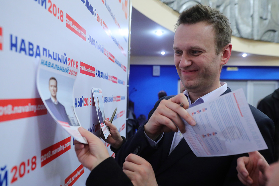 Педагоги самарского лицея запретили учащимся говорить о Навальном